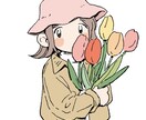 ゆるかわ手描きイラスト描きます 簡単なループアニメも◎MV、アイコン、パンフ、挿絵、グッズに イメージ8