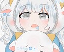 ネットなどのアイコンにおすすめなイラスト描きます 参考画像に極力似せ最大限に可愛く仕上げます！ イメージ5