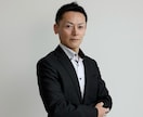 失敗しない❗️地方移住•田舎暮らしへご案内します まだAIにないカウンセリング•コンサルを提供させて頂きます。 イメージ1