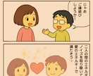 恋愛成就へ導くパワフル縁結び＆チャネリング占います 恋愛｜復縁｜関係修復｜秘密の恋愛｜マイナス感情を消したい方 イメージ2