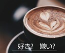 恋愛【片想い】タロットで占います お相手のお気持ち、お二人の恋の行方、今やること、etc。 イメージ8