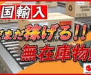 YouTube動画編集します 動画編集・テロップ等々対応いたします イメージ1