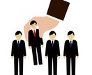 IT業界キャリアコンサル相談。人生変えます 転職・就職は国内での低賃金だけを視野に入れてませんか? イメージ1