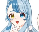 元メイドが何でも聞きます あなたのその不安、話してくれませんか？ イメージ1