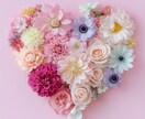 どんなお悩みも優しくお聞きします 話したいこと、話せるだけ話してください♥️ イメージ2