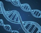 恋愛賢者からの手紙　1通目　恋愛の本質を教えます 男性限定！99%の男性が知らない恋愛の本質を限定公開します。 イメージ2