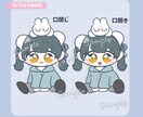 ポップな立ち絵イラストお描きします 商用利用あり！口パク立ち絵対応！！ イメージ5