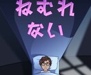 貴方の心の隙間…のんびり傾聴致します 3児のパパがのんびりと貴方様の心の隙間をカバー致します♪♪ イメージ5