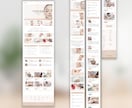 WordPressで高品質なホームページ制作します 圧倒的にハイクオリティなHPを格安で作成します。 イメージ10