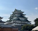 旅行先で撮影した画像を提供します 思い出の写真を集めてみました！ イメージ6
