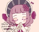 可愛らしい女の子のアイコンイラストを描きます SNSのアイコンに使える女の子のデフォルメイラスト イメージ3
