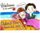 結婚式・記念日の似顔絵お描きします 手描きで温かいウェルカムボード作ります イメージ3