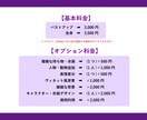 ミニキャライラストを制作します いろんな用途に使えるシンプルで可愛いイラストを描きます！ イメージ4
