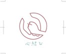 中学生のお子さんのお悩み聴きます 心配が希望へかわる体験をしませんか イメージ1