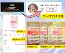 コメント激増！タロット３択動画テンプレ作ります インスタ集客で視聴者が指を止める魔法のリール動画を提供 イメージ5