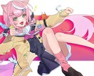 立ち絵・一枚絵・アイコン等制作いたします MVやサムネを華やかに彩るイラストを描きます★ イメージ5