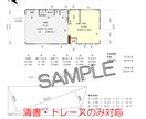 図面トレース｜建築図面清書します PDF手書き図から建築図面をIllustratorでトレース イメージ4