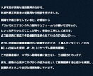 あなた専用の【スモールビジネスプラン】ご提案します 小規模事業の専門家が、あなたに合うプランをオーダーメイドで！ イメージ6