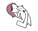 ペットと2ショットイラスト描いてます シンプルだけど温かみのあるイラストです イメージ2