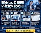企業PR・YouTube長尺動画を制作します 5〜7分の長尺動画｜編集・図解・品質確認まで対応 イメージ10