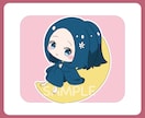商用利用可！かわいいミニキャラ描きます グッズ・LP・Vtuber・チラシ用に イメージ6