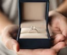 当たりすぎ注意｜グランタブローで結婚占います 結婚相手の特徴から出会い・時期・未来までを詳しく読み解きます イメージ2