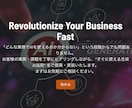 事前相談・生成AI活用のシステム相談承ります 生成AIに関する不安があれば是非ご相談ください イメージ4