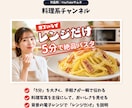 スマホで目に止まるYouTubeサムネ作ります 文字が読める・伝わる1枚を、相談しながら作ります イメージ2