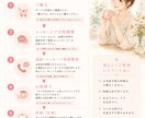 現役看護師が男性のお悩みを優しく聞きます 仕事、恋愛、人間関係。仕事終わりの雑談や愚痴、大歓迎です イメージ5