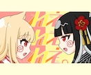 歌ってみたサムネイル制作します 最短3日で完成！パキッとした絵柄で目立つサムネイルに！ イメージ6