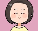 シンプルで可愛い！SNSで使えるアイコン描きます 商用OK♪SNSやブログに使える！シンプルで可愛いアイコン！ イメージ5
