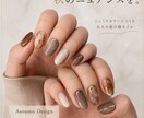 インスタグラム広告・投稿画像をおしゃれに制作します 美容・サロン系の広告を見やすく上品にデザイン イメージ2