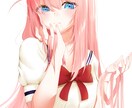 可愛いイラスト作成します SNSアイコン、商業利用可能（修正5回まで） イメージ2