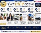 インバウンド集客｜外国人に届くSNS配信代行します 【海外フォロワー7万人】来店につながる外国人向けSNS配信 イメージ8