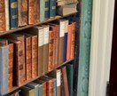 指定キーワードから小論文を書きます 自分と違う視点を知りたい人におススメ！ イメージ1