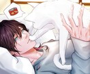 イラスト全般製作いたします アイコンや一枚絵、立ち絵、配信背景も！ イメージ8