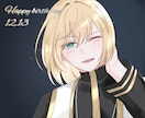 透明感×鮮やかなイラスト描きます アイコンやサムネ、グッズに生誕絵にも！！商用無料〇、透かし〇 イメージ6