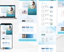 オリジナルホームページ制作します 丸投げOK！集客特化型本格WEBサイト イメージ10