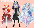 高品質イラスト描きます 綺麗系でファンタジーなイラストが得意です！ イメージ2