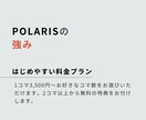 オンライン家庭教師で高校数学を劇的に伸ばします 高校生向け｜「論理」で腑に落とすから、基礎が定着する イメージ6