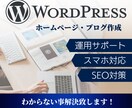 伝わるWEB画像作成します 広告・チラシ作成経験のあるママさんデザイナーが制作します イメージ5