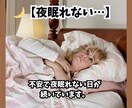 初回限定　認知行動療法カウンセリング受付ます メッセージ1往復で心のモヤモヤをスッキリ解消 イメージ4