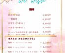 パンフレット制作などのお助けをします メニュー表やパンフレットなど雰囲気を聞き作成したいと思います イメージ1