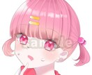 綺麗で可愛いSNS用アイコン作成します ポップで可愛いイラストを描きます！ イメージ4