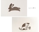 消しゴムはんこでオリジナルスタンプ作ります デザインから提案します！手彫りの一点もの消しゴムはんこ イメージ5