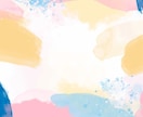 難病の方の！辛くて不安な気持ちに♬寄り添います 生きる意味がわからない！身体も心もしんどい！先生との相性！ イメージ6