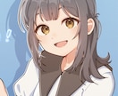 配信者向け✨お手頃価格で一枚絵を制作します 配信サムネ・SNS投稿◎高品質をお得にご依頼いただけます イメージ1