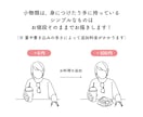 写真からおしゃれなイラストを作成します 修正無制限！ご納得いただけるまで対応いたします イメージ7