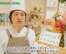 採用・PR動画を実績多数で制作します 柔軟対応とスピード重視、コスパの高い動画制作 イメージ8