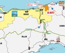 店舗や企業様向け HP掲載用高品質地図作成します 商用利用OK/ai納品可能/柔軟なデザイン対応 イメージ4